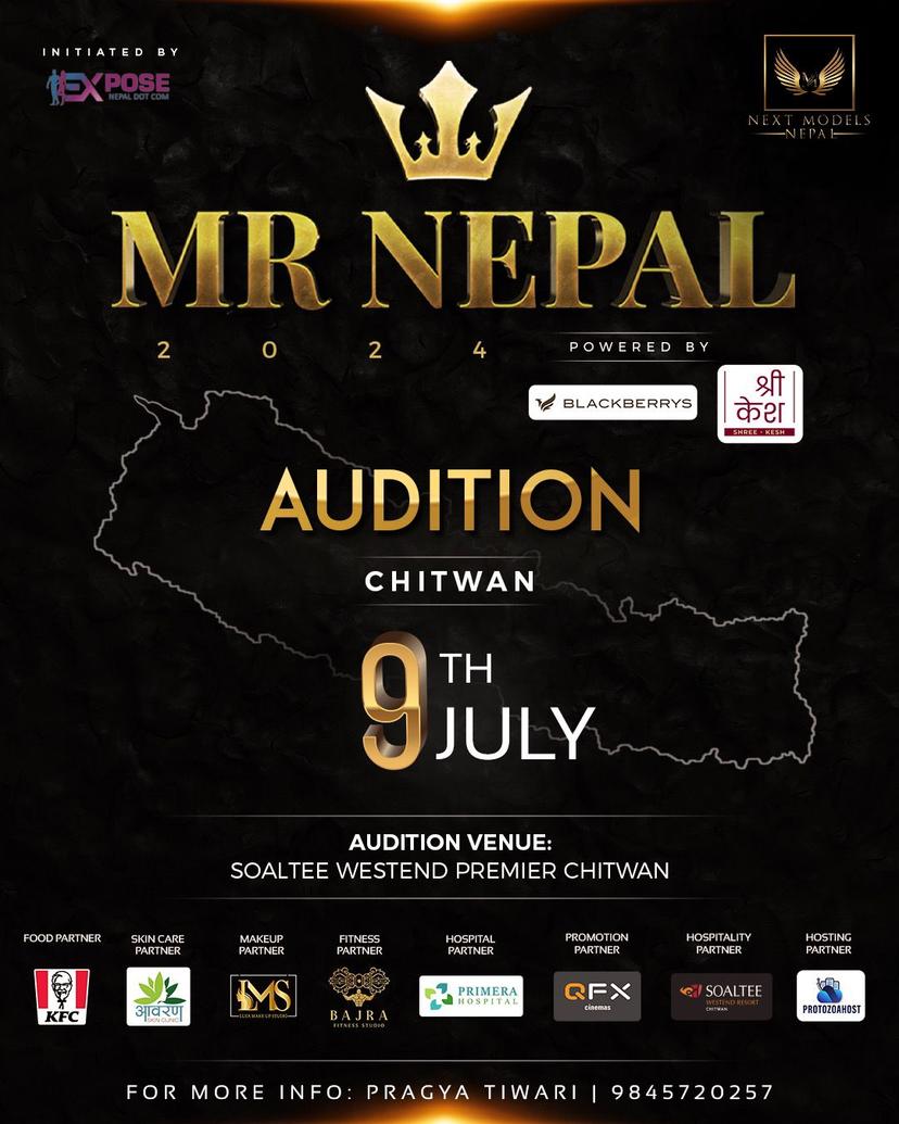 Mr Nepal 2024 Next Model Nepal