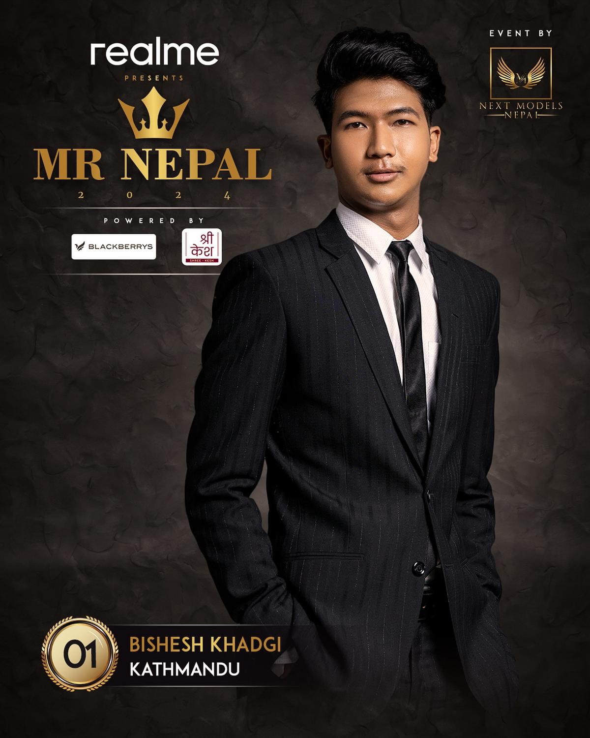 Next Model Nepal