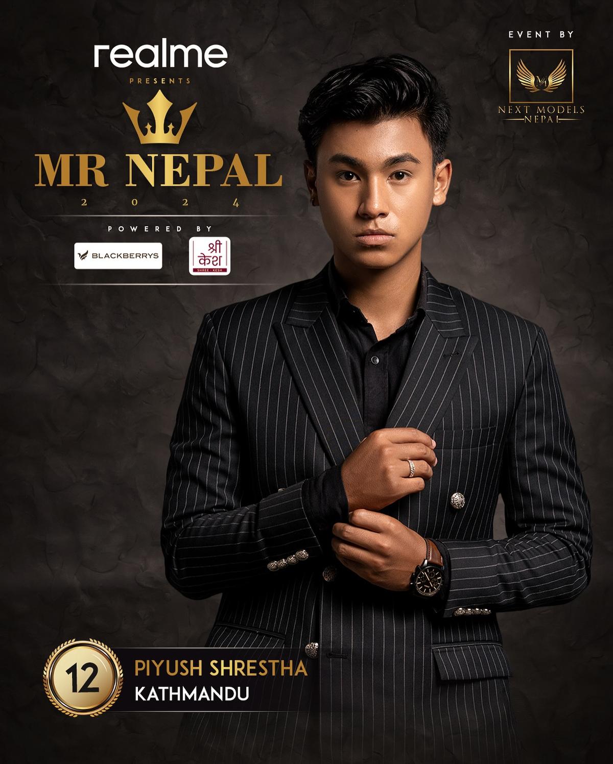 Next Model Nepal