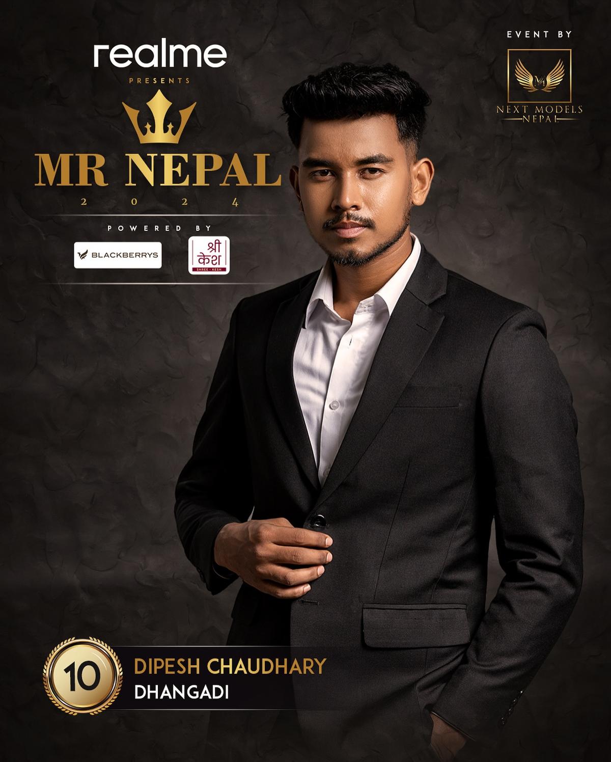 Next Model Nepal