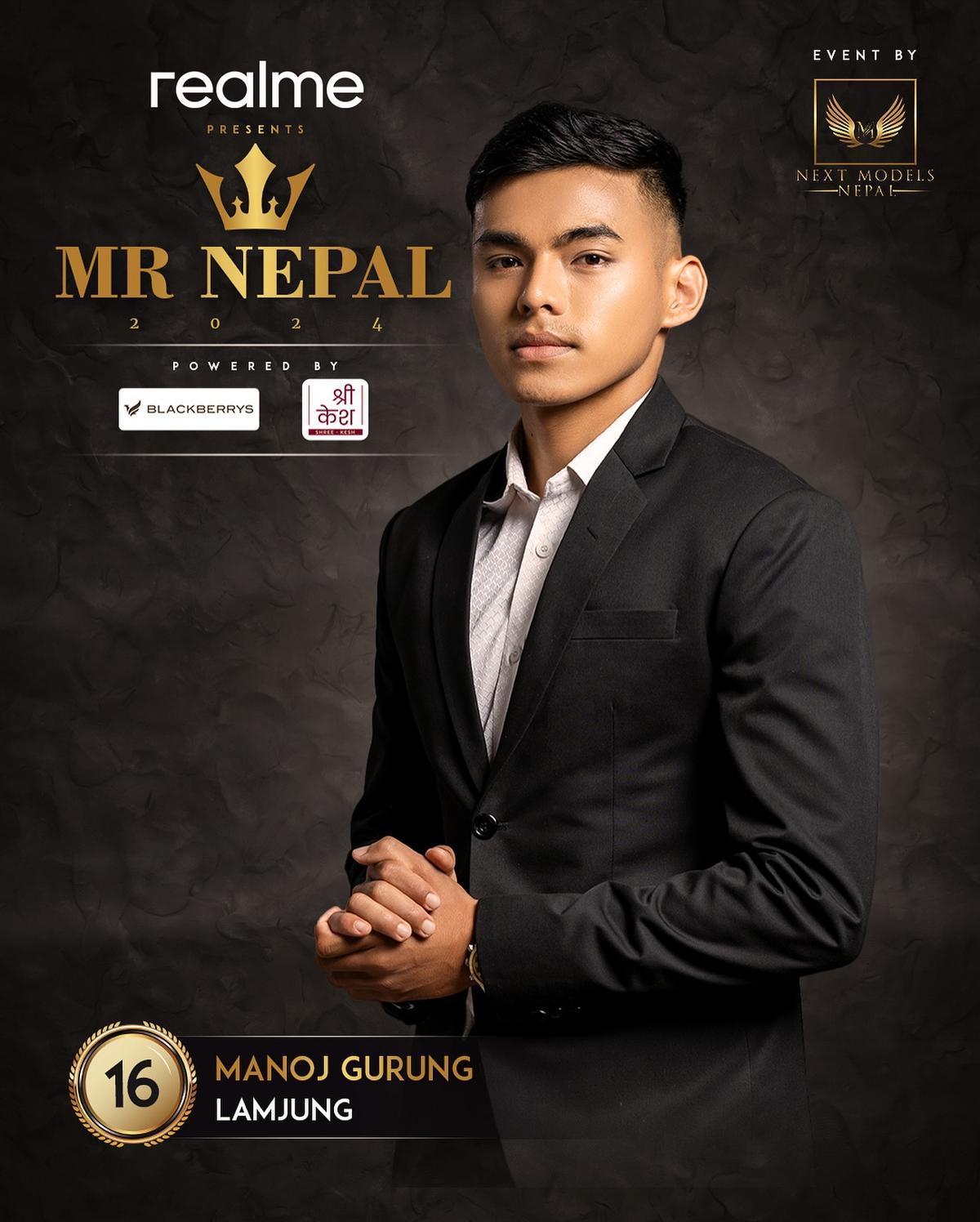 Next Model Nepal