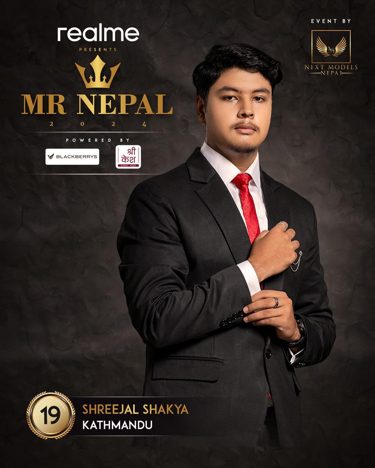 Next Model Nepal