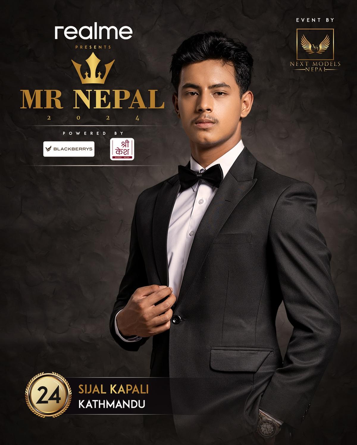 Next Model Nepal