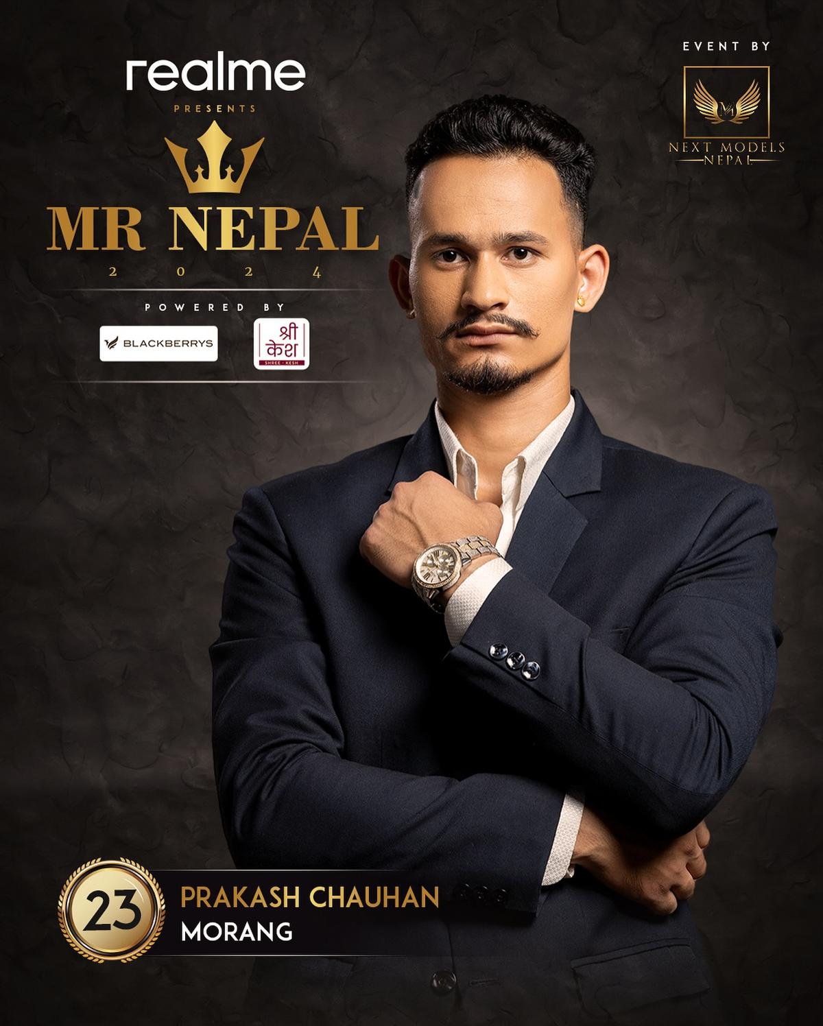 Next Model Nepal