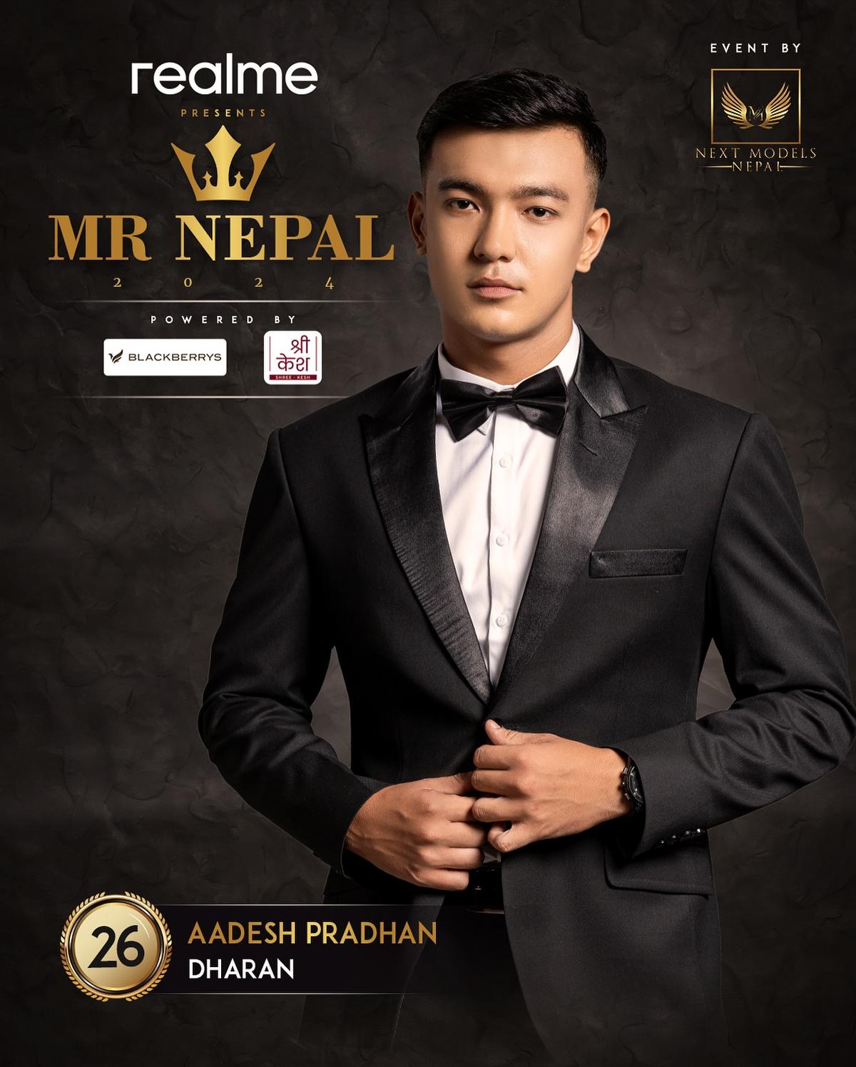 Next Model Nepal