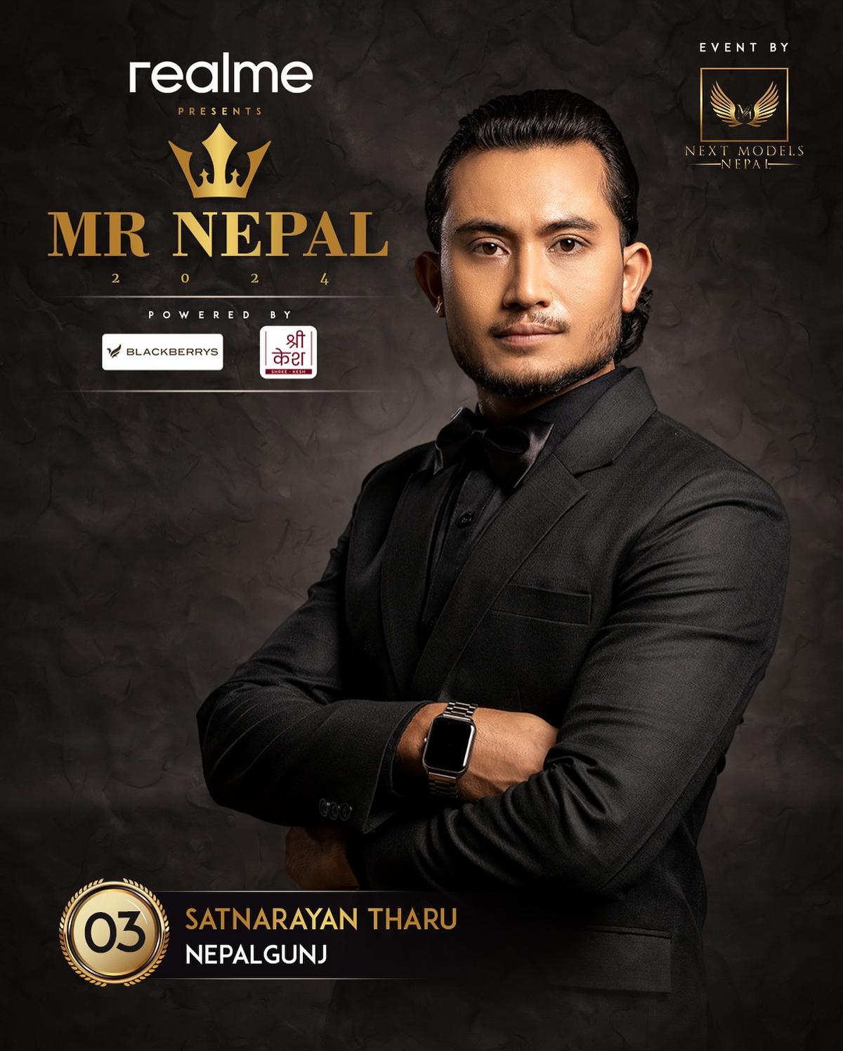 Next Model Nepal