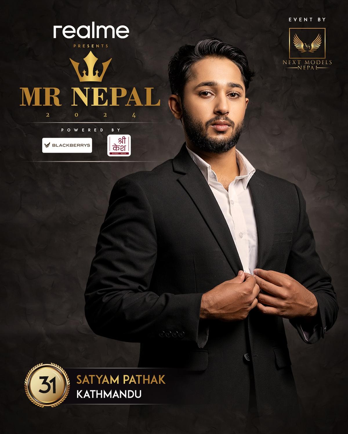 Next Model Nepal