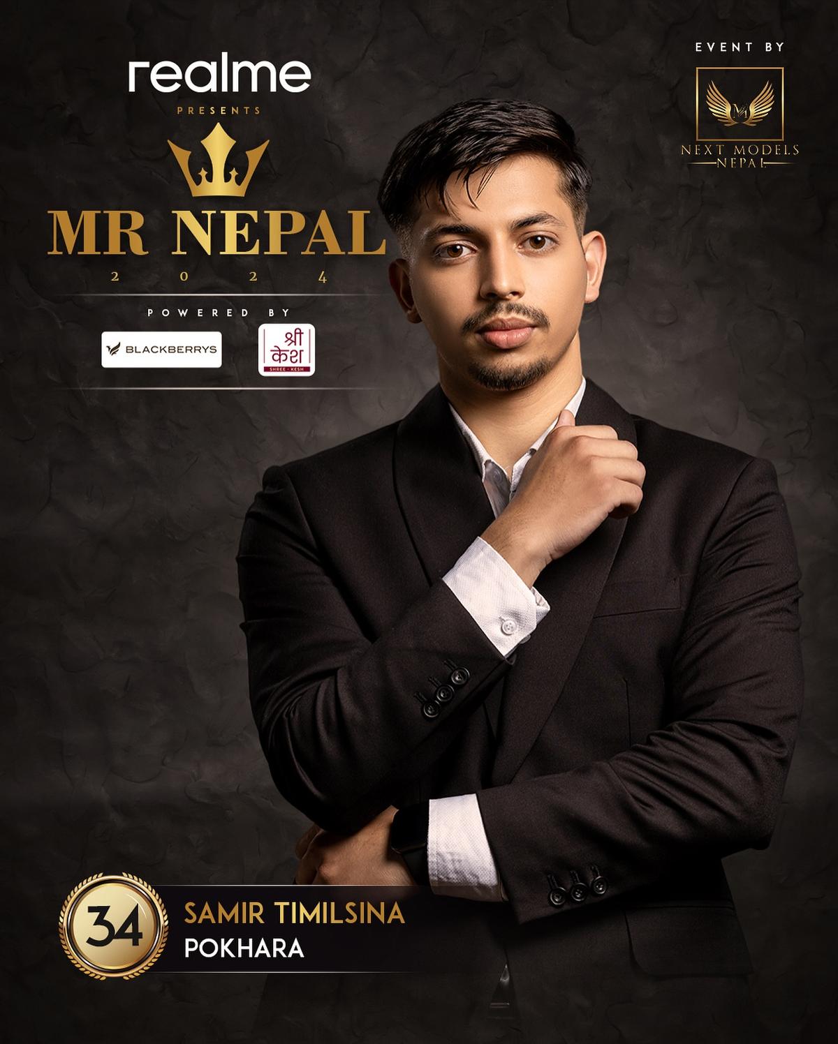 Next Model Nepal