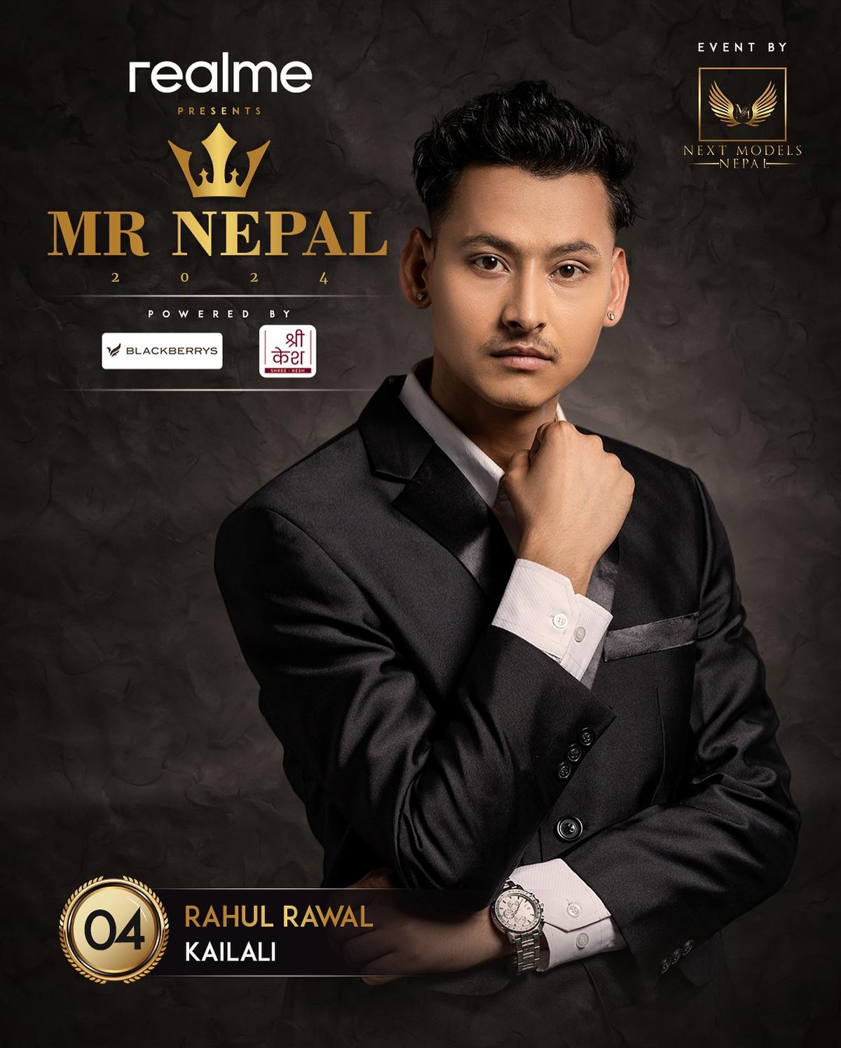 Next Model Nepal