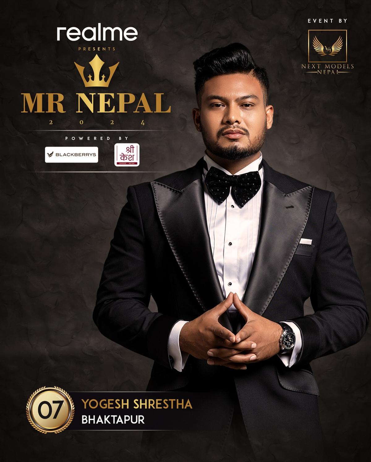 Next Model Nepal