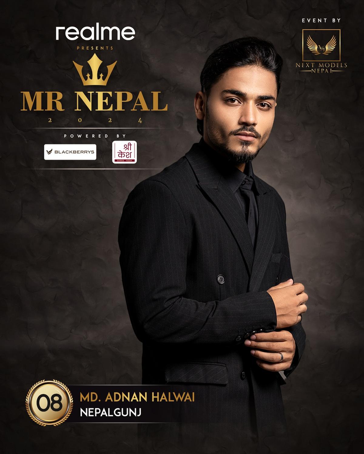 Next Model Nepal