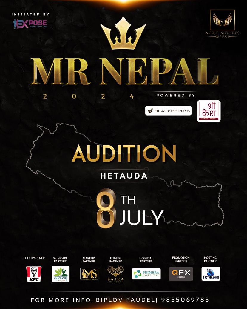 Mr Nepal 2024 Next Model Nepal