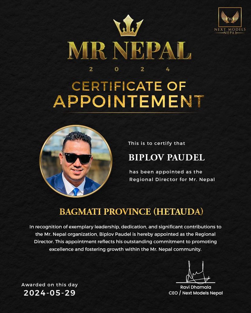 Mr Nepal 2024 Next Model Nepal