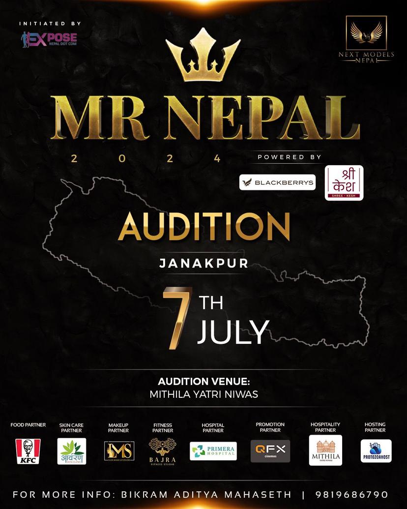 Mr Nepal 2024 Next Model Nepal