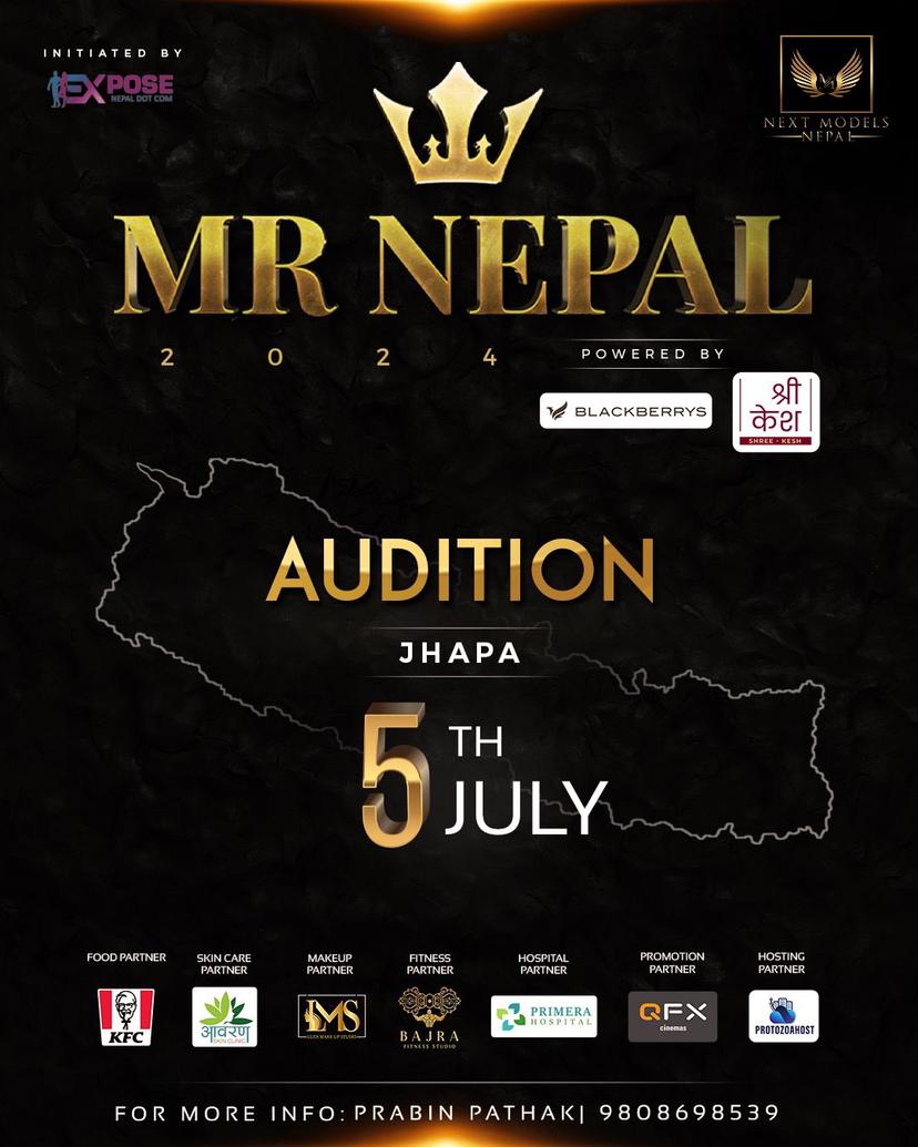 Mr Nepal 2024 Next Model Nepal