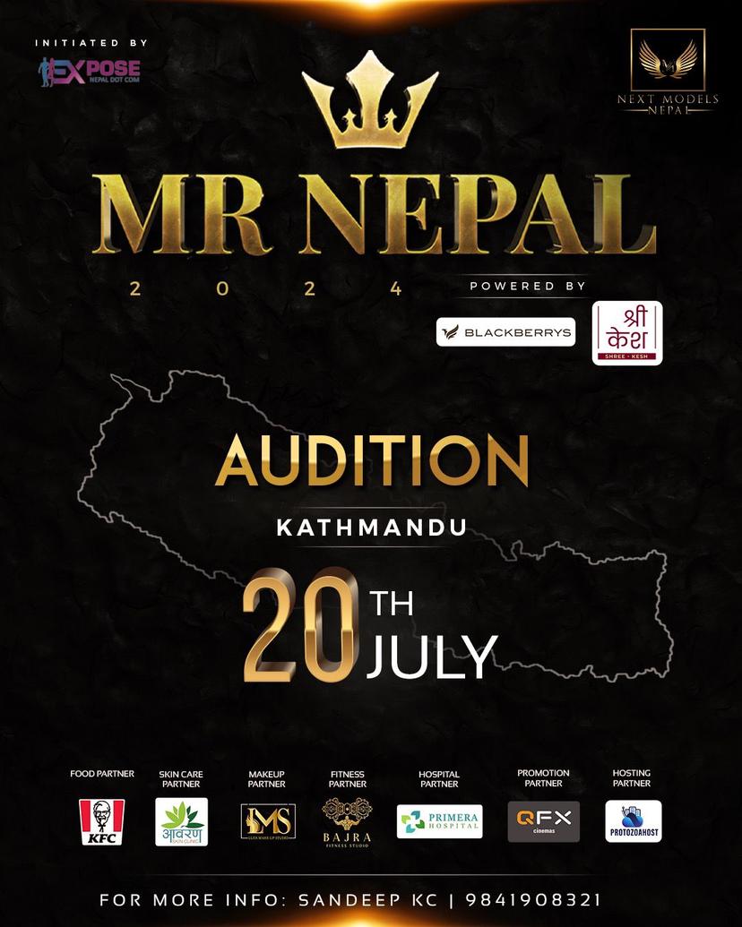 Mr Nepal 2024 Next Model Nepal