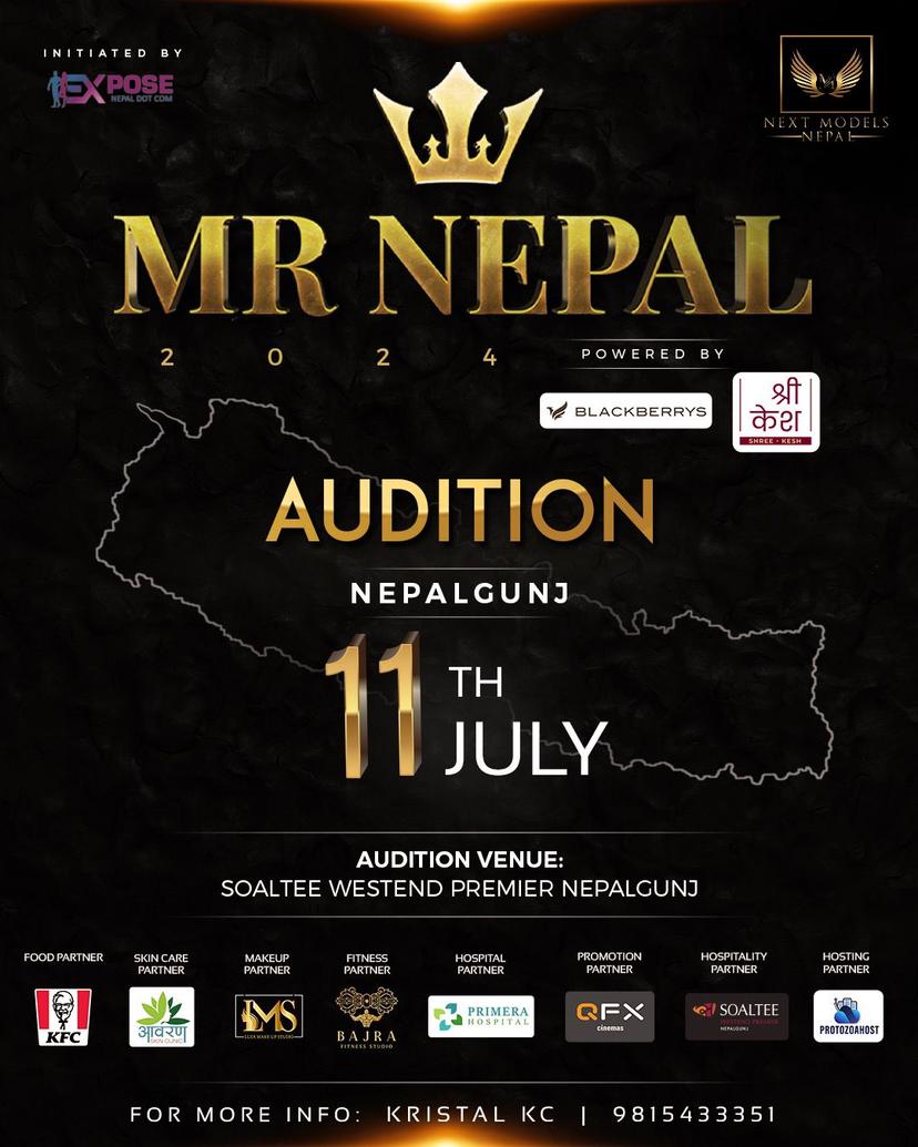 Mr Nepal 2024 Next Model Nepal