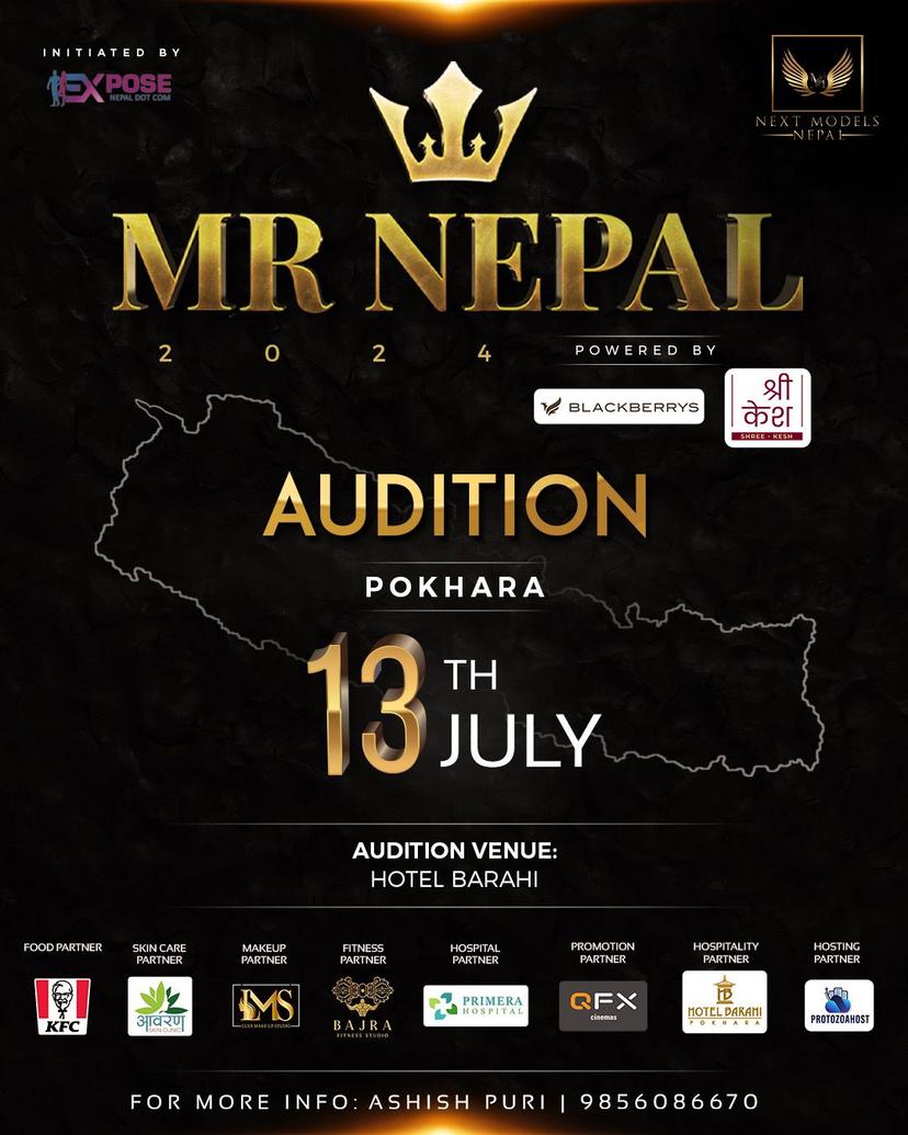 Mr Nepal 2024 Next Model Nepal